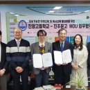 진양고등학교 이미지