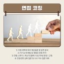 홍익대학교 건축도시대학원 이미지