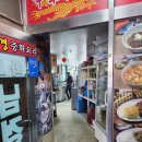 해수욕장12길 이미지