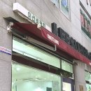 이선비커피 이미지