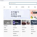 기초수어,점자 이미지