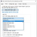 프로SHOP 이미지