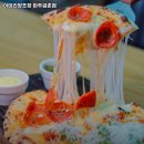 이태리양조장파주