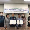 태장파출소 이미지