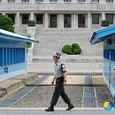 판문점 뉴시스