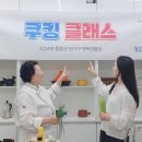 얌이얌이