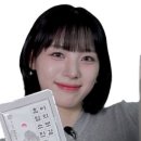 흑염소보감