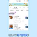 평화육남매왕족발 네이버블로그