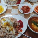 민기분식