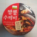 지에스(GS)25 도안자연점 이미지