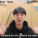 신촌홍대라마르성형외과의원 이미지