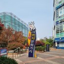 장군해물손칼국수 이미지