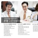 고운피부과의원 이미지