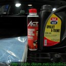 세창오일매니저 이미지