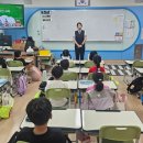 모산초병설유치원 이미지