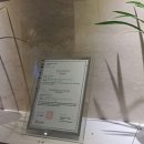 씨앤비(C&B) 이미지