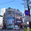 4층 무도학원 네이버블로그