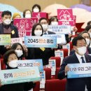 북구 청소년수련관 상상마루 공연장 이미지