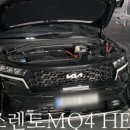 서초남부점 기아오토큐 이미지