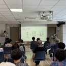 온누리교육