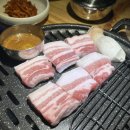 고기극찬부산사상점 | 부산 사상고기집 추천 "초필살돼지구이" 사상점 후기