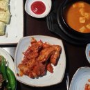 더테이블한정식
