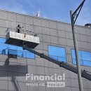 월드통상 이미지