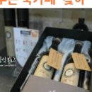 주식회사춤추는북카페
