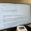 채피부과의원 | 신촌피부과 유온느의원 여드름 피부 LDM 관리 리얼후기