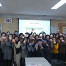 아모레퍼시픽거제신현영업소