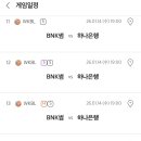 썸픽공사