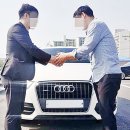 중고 - 동대문구 천호대로4길 21 | 중고