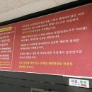 동보석 이미지