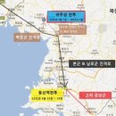 四字成語 총정리 ㄷ 376 동선봉역~동성애물