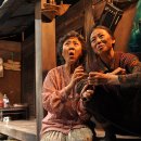 뮤지컬 식구를 찾아서 이미지