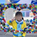 금동유치원 이미지