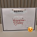 뮤즈음악교습소 이미지