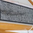 재천농장 이미지