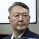 법원 "尹 내란 우두머리 1심 실명 판결문 공개 거부는 위법"(종합)﻿ 이미지