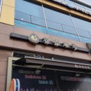 하얀천국 이미지