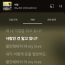 트레이드웨이(Trade way)