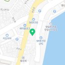 르노코리아 서비스코너 항구점 이미지