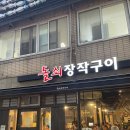 세빈호텔 이미지