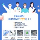 이미지 치과기공소 이미지