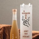 강산소곡주