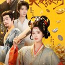 착각하지마 나 진짜 빌런인걸 别脑补了 ! 本小姐真的是大反派啊 ! 별뇌보료! 본소저진적시대반파아...