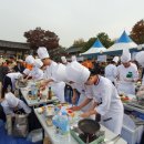 축제김밥 이미지
