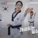 주원초등학교 이미지