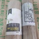 금송2길 이미지