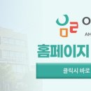경기도 수원시 장안구 경수대로1044번길 네이버블로그